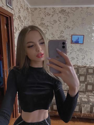 Индивидуалка Кристина Фотография 3